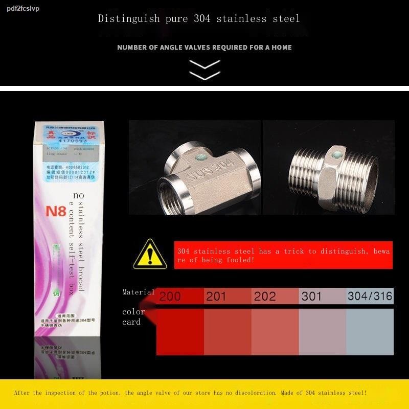COD/304 stainless steel joint 4 points inner and outer wire three-way ...