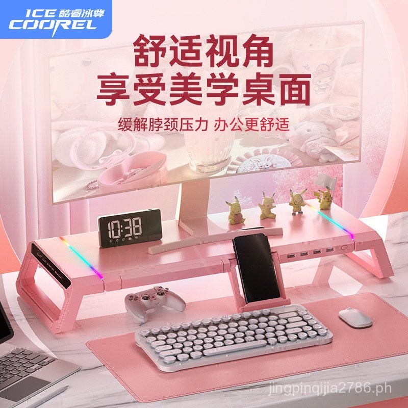 Core Ice Monitor Elevated RackUSBExtended Desktop Base Computer Screen