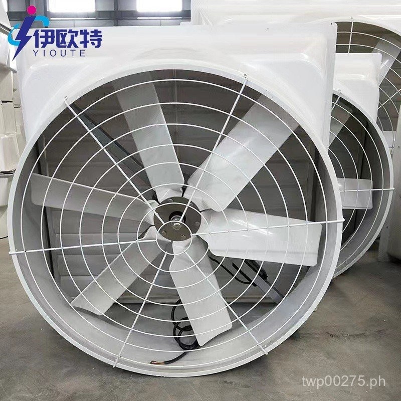 Factory Direct Sales FRP Exhaust Fan Ventilator Frp negative-pressure ...