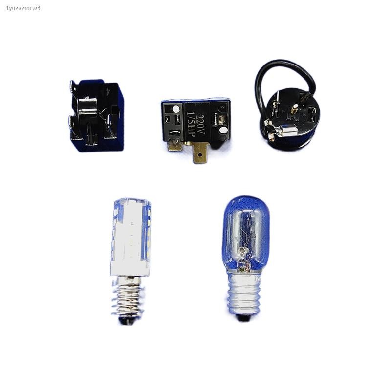 COD☆Freezer Refrigerator Bulb Compressor Starter PTC Display Cabinet ...
