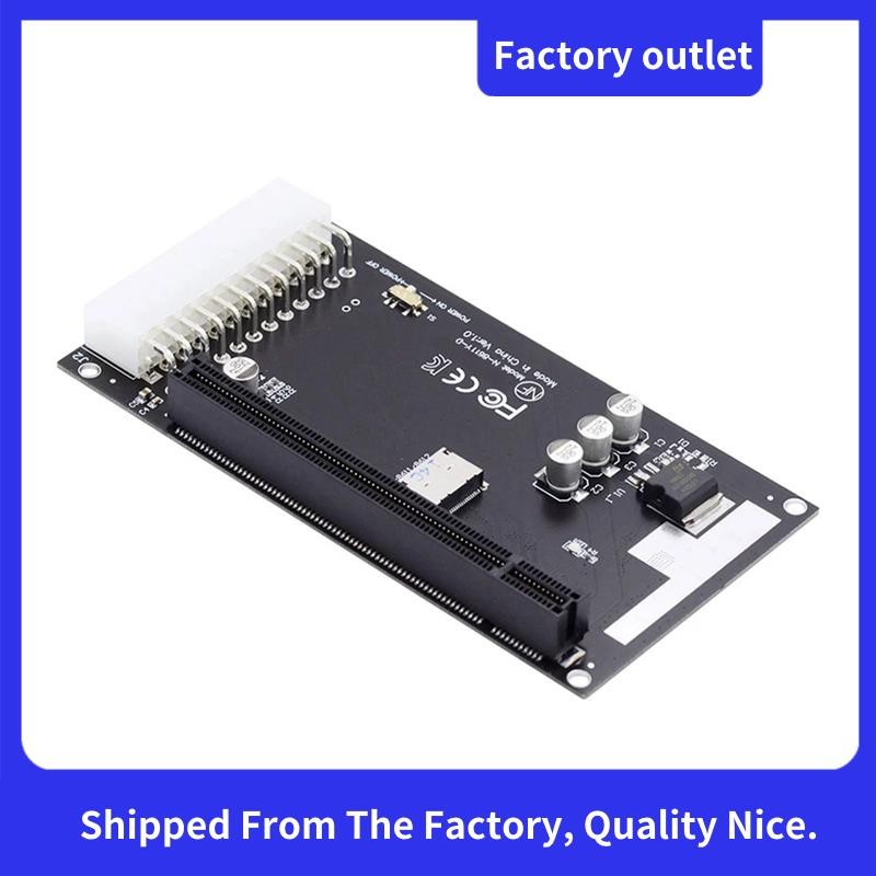 4X Oculink SFF8612 SFF8611 to PCIE PCIExpress 16X Adapter with ATX