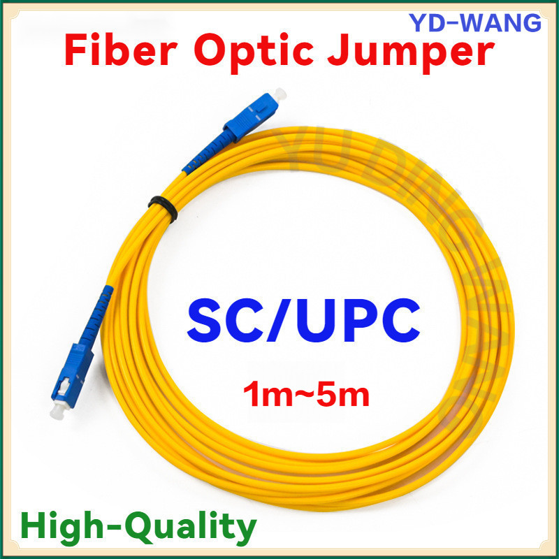1M/2M/3M/5M/10M High quality SC/UPC Fiber Optic Jumper Single-mode ...