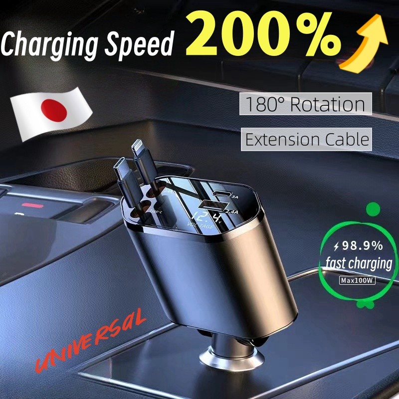 4 in 1 Retractable Car Charger 120W Quick Charger Conversion Plug Car ...