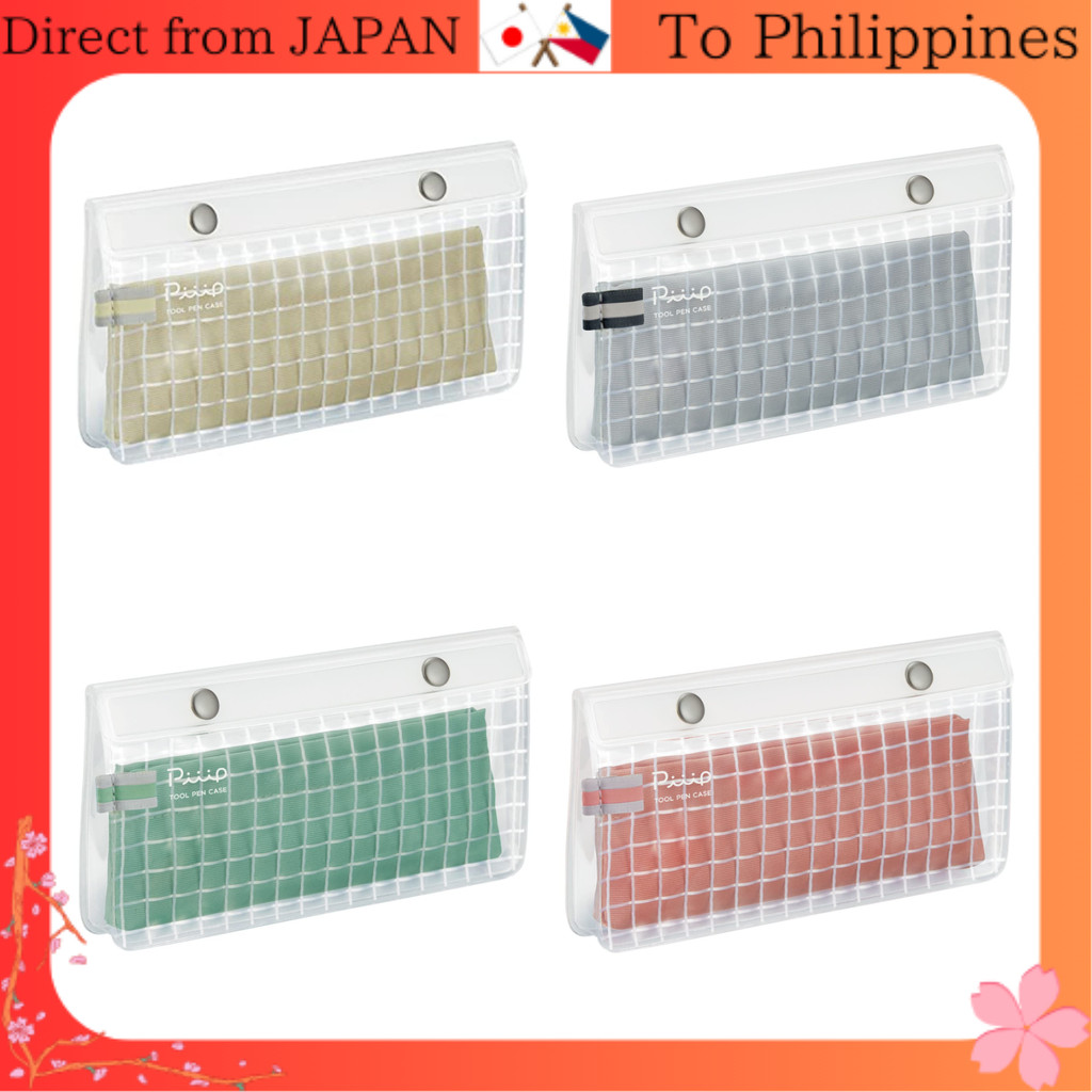 Kokuyo F-VBF246-3 Pencil Case, Pencil Case, Tool Pen Zambia - View #4