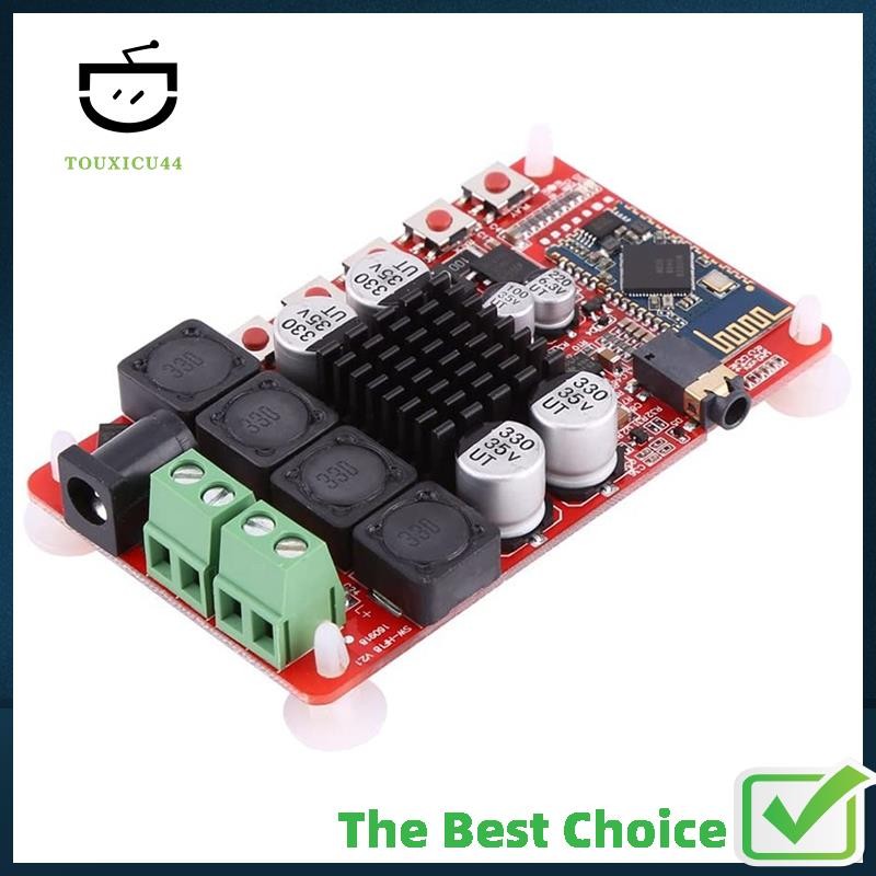 【Touxicu44】TDA7492 50Wx2 Digital Dual Channel Amplifier Module Stereo