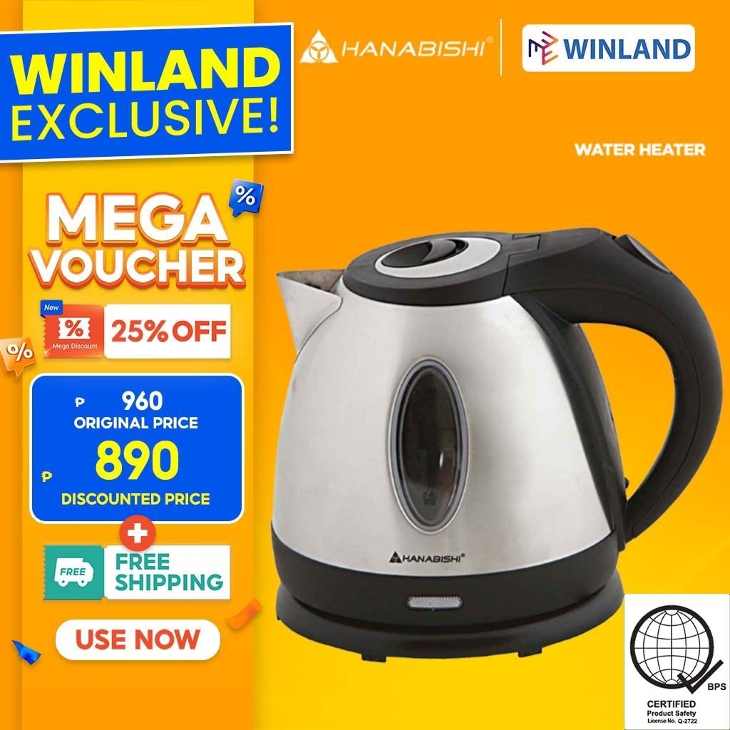 Hanabishi by Winland 1.4 Liter Stainless Steel Water Heater Electric