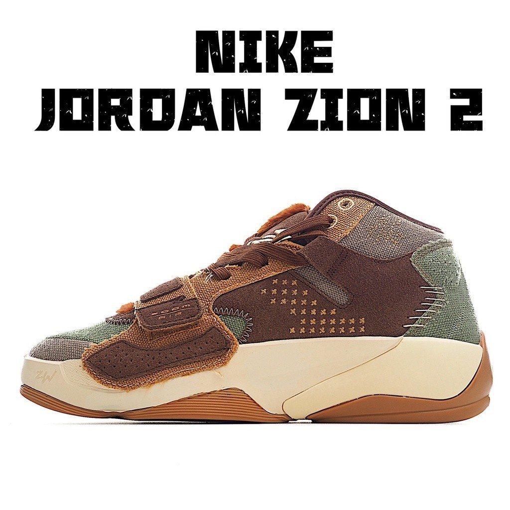 AIR JORDAN ZION 2 Zion Second Generation Men's Combat Basketball Shoe ...
