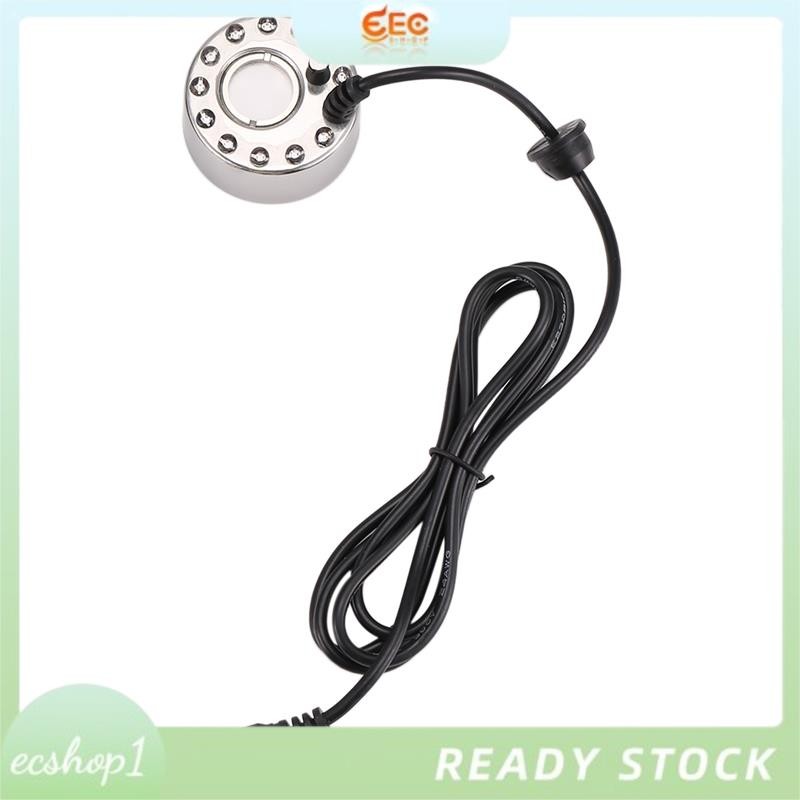 Halloween Mist Maker Fogger Fog Machine Fountain Mister