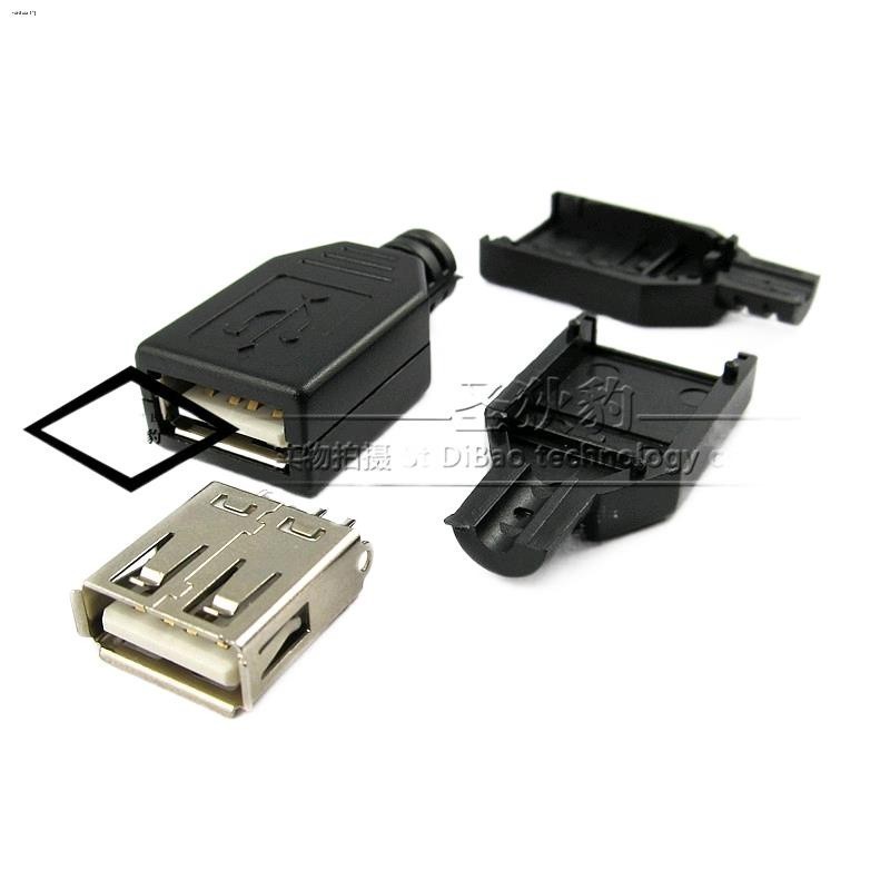Soldered USB female head A-type plastic shell 2.0 snap-on plug three ...