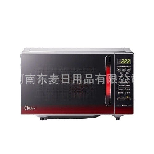 Midea Microwave Oven EM7KCGW3NR Household Intelligent FlatPlate