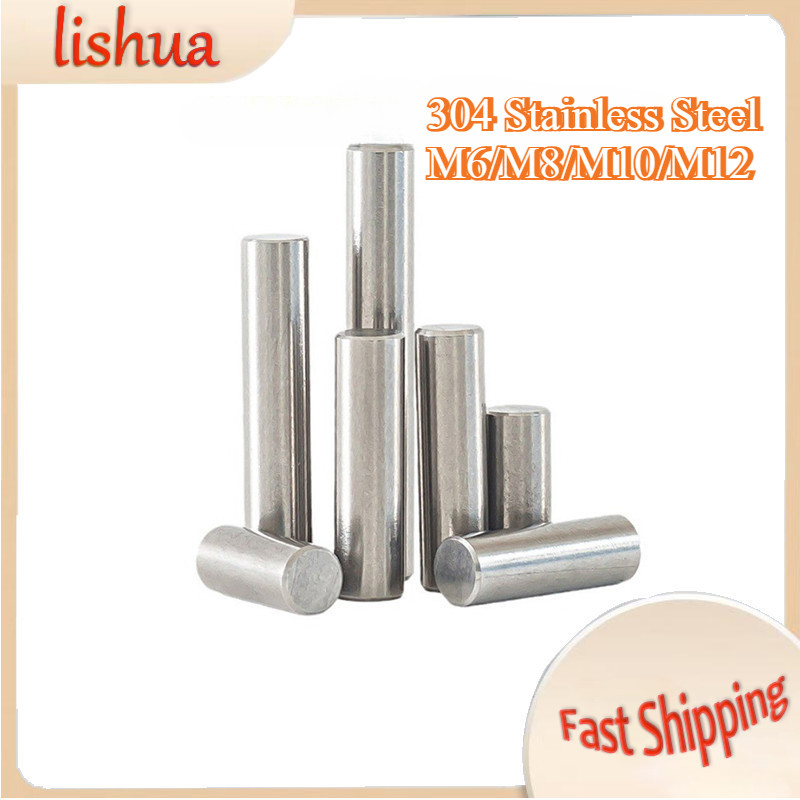 Dowel pins M6/M8/M10/M12 SUS304 cylindrical pin locating pin fixed pin ...