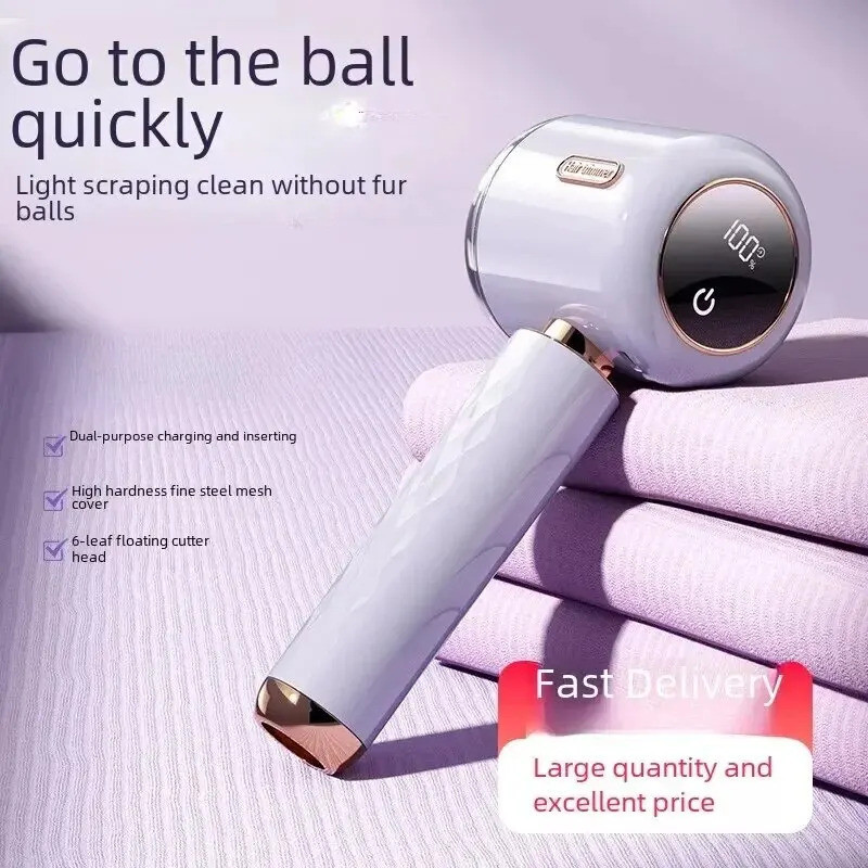Hairball Trimmer Home 2 In 1 Shaving Machine USB Charging Portable 6 ...