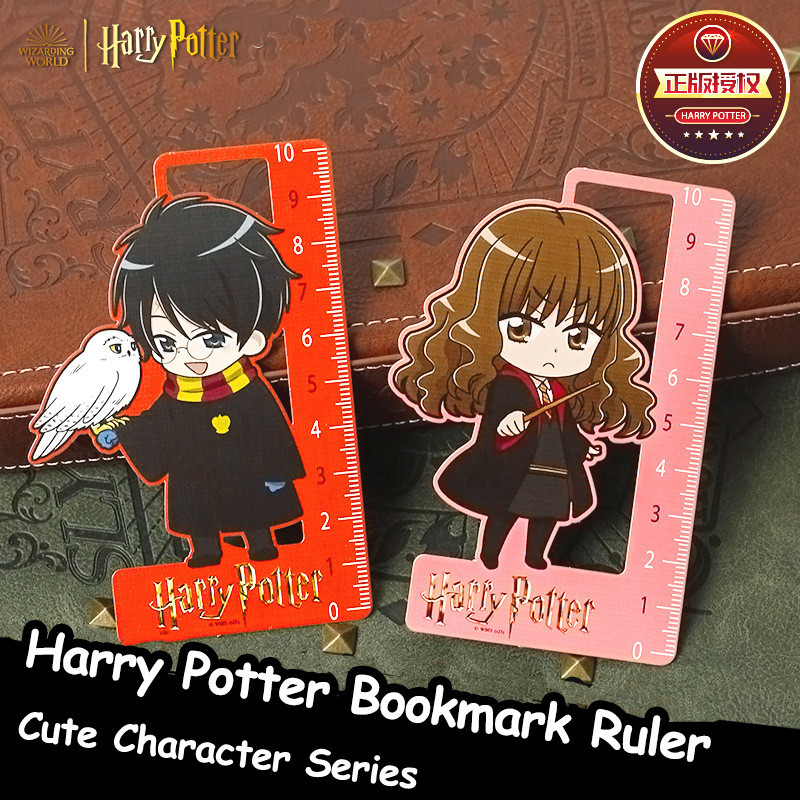 1PCS Harry Potter Genuine Cute Character Bookmark Multifunctional Ruler ...