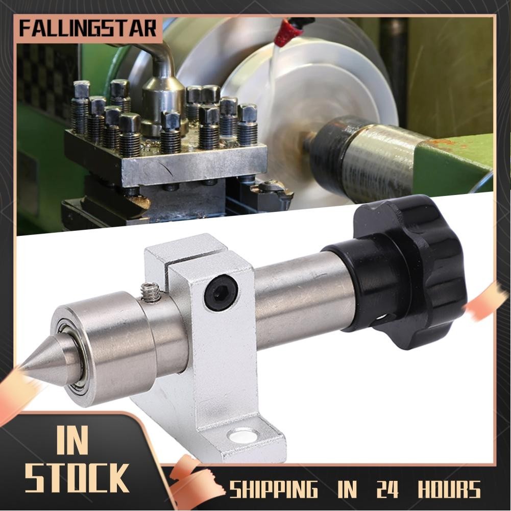 Fallingstar Miniature Woodworking Lathe Thimble General Hardware ...