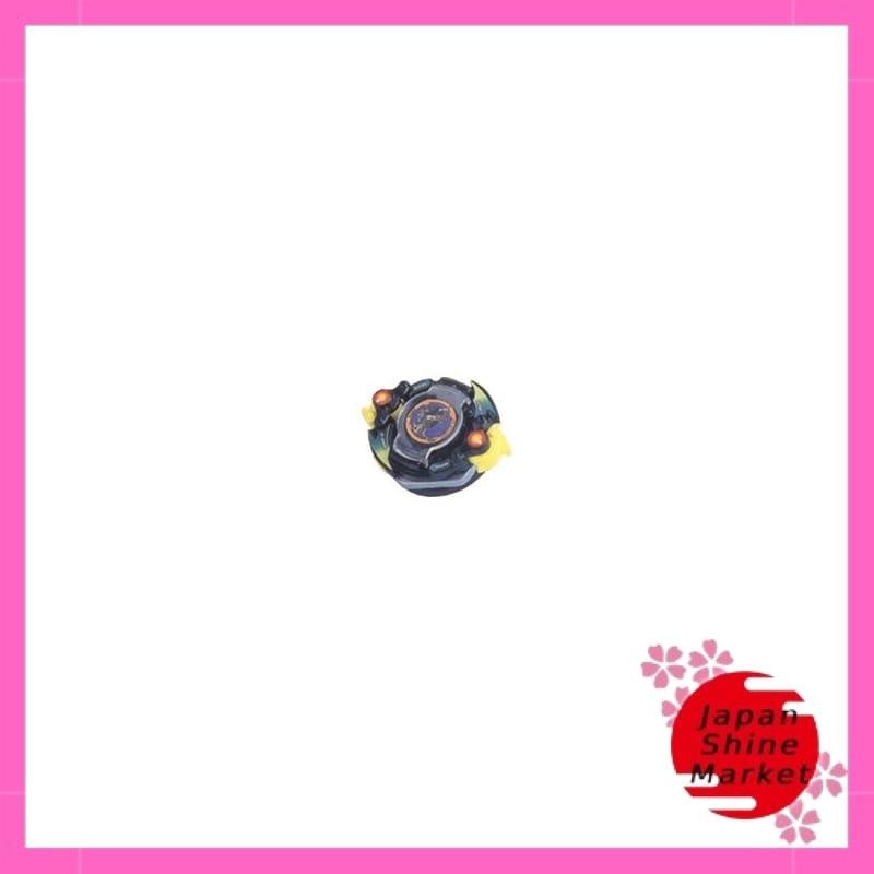 Beyblade Wing Defender 31 | Shopee Philippines