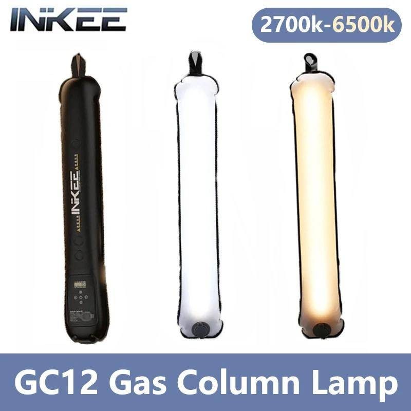 thumbnail image 2 of Aazon.co : INKEE GC12 12W Bi-Color Handheld Inflatable Light LED Tube... 2 of 9