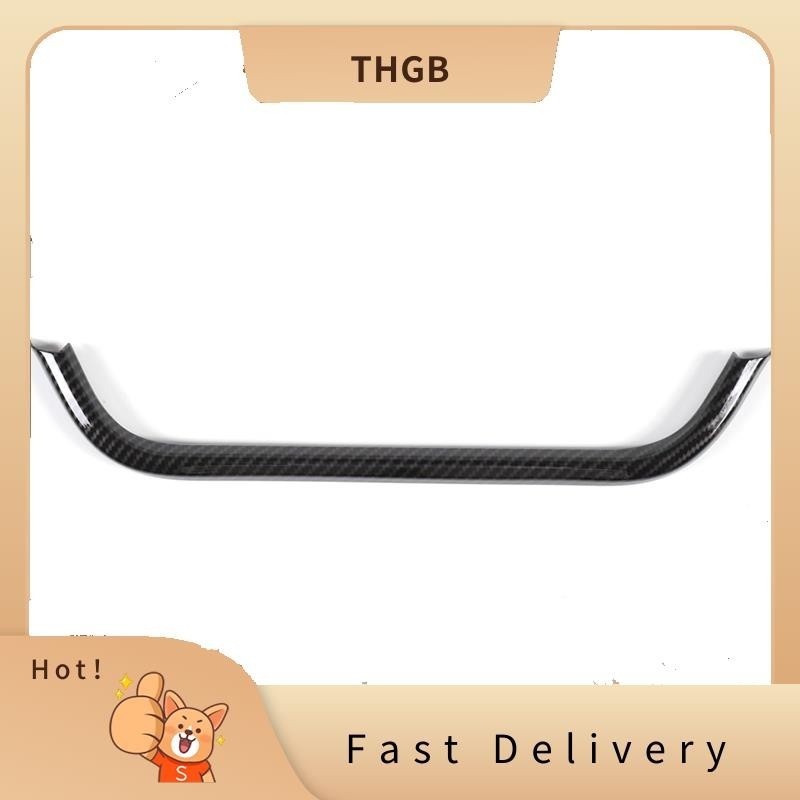 Air Conditioner Vent Frame Trim for Rivian R1T R1S 20222024