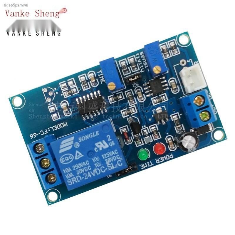 Photodiode sensor relay module light-controlled delay adjustable switch ...
