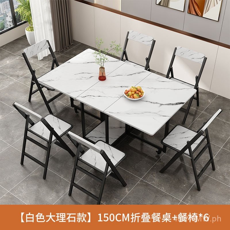 Rectangular Folding Table Household Square Table and Chair Mobile Small ...