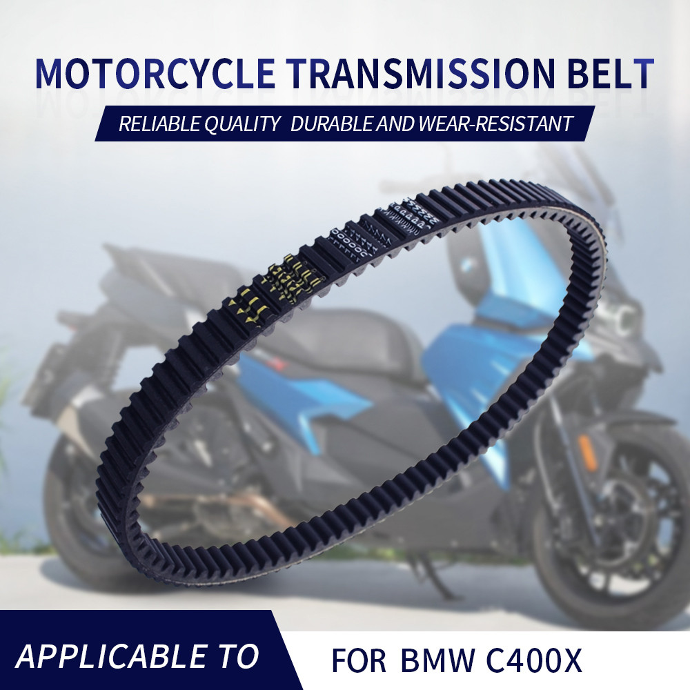Bmw C400Gt Accessories: Windshield Extension, Key Cover, Waterproof Decals & Tpu Speedometer Protector | Malaysia
