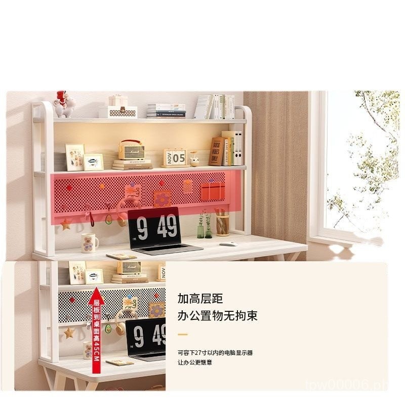 Computer Desk Desktop Home Desk Junior High School Student Desk Bedroom ...