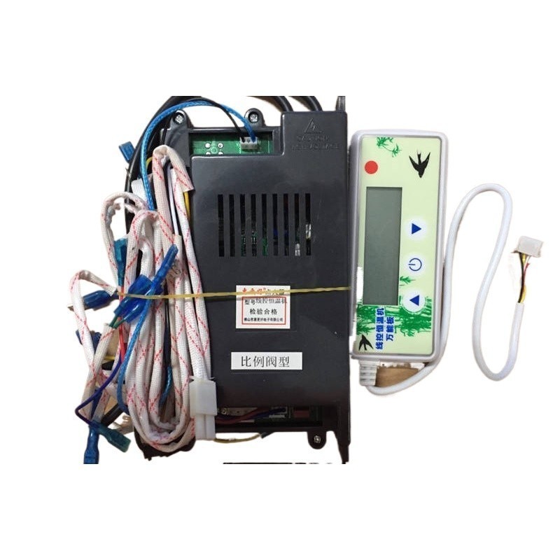 ⋛೨Constant temperature gas water heater universal computer board