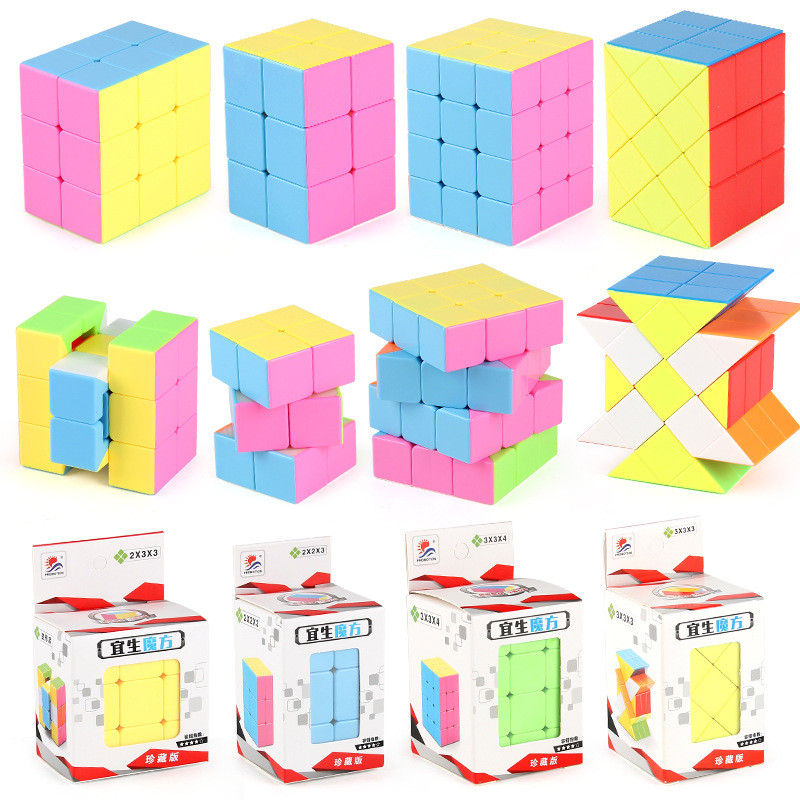 Yisheng Candy Color Cube 233 223 Windmill Fisher Speed Cube Puzzle ...