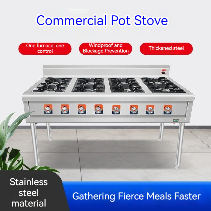 2/4/6/8 Burner Stove Commercial stainless steel energy saving gas stove