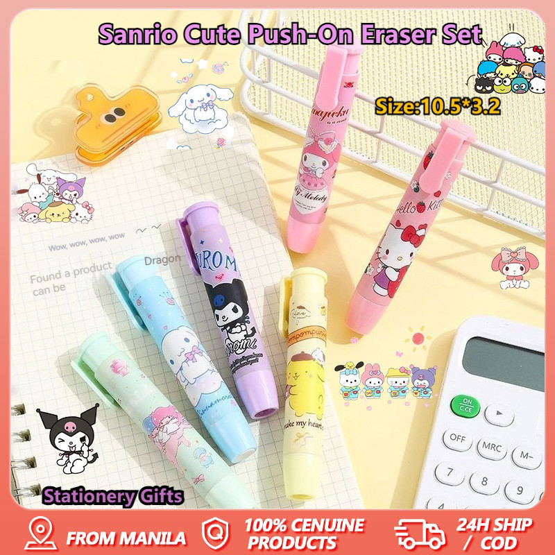 Cartoon Kuromi Highly Flexible Pen Eraser Cute Sanrio Push Eraser Set ...