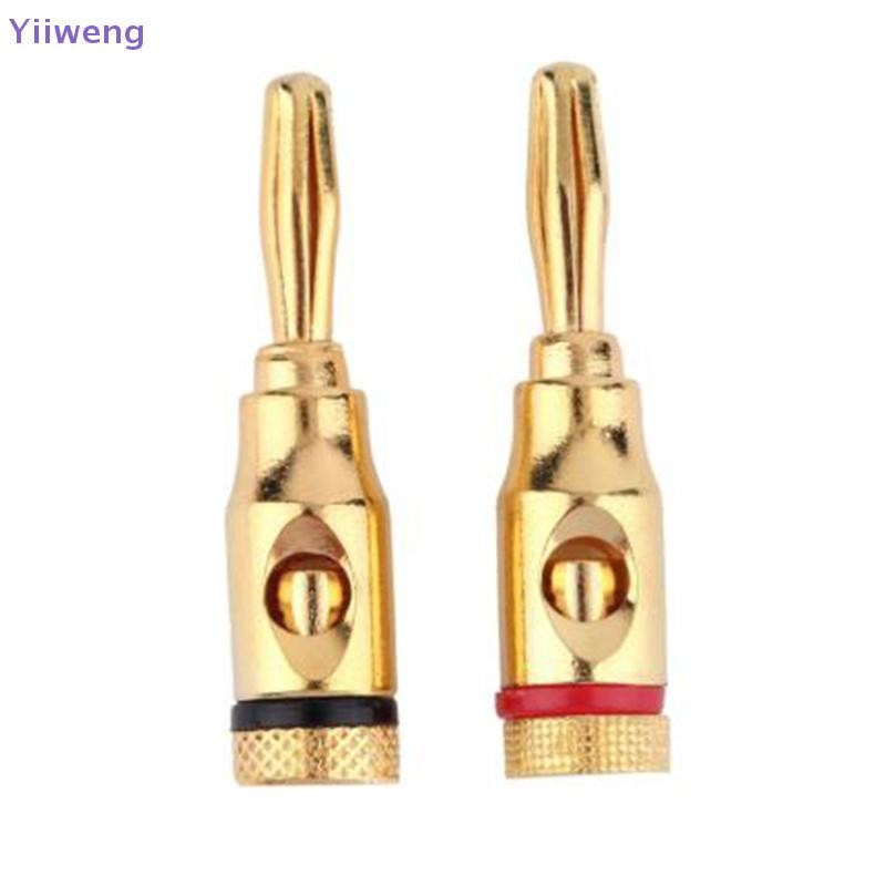 [yiiweng] 12Pcs Gold 24K Banana Plugs Audio Jack Speaker Wire Cable
