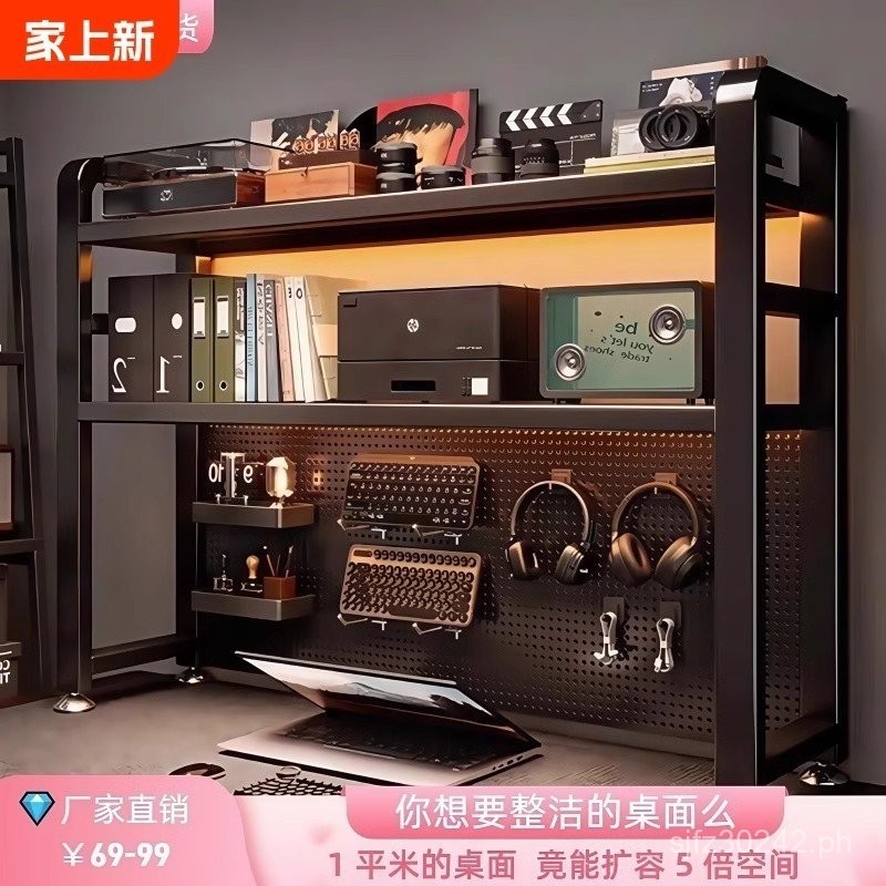 Display Rack Computer Desk Storage Rack Desktop Vertical Simple ...