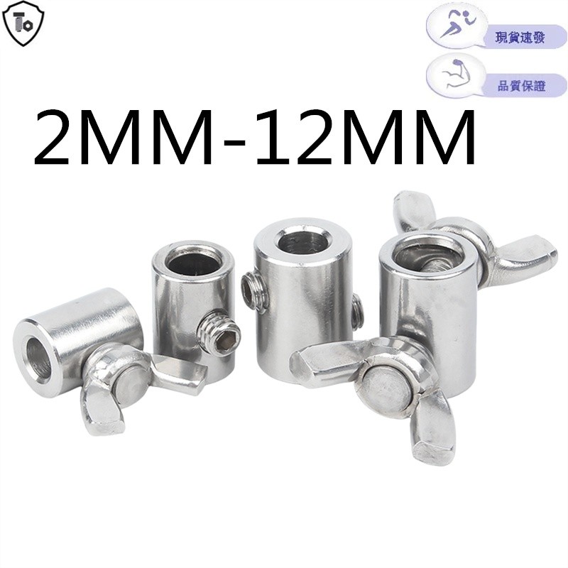 Column Railing Guardrail 304 Stainless Steel Wire Rope Locking Sheath ...