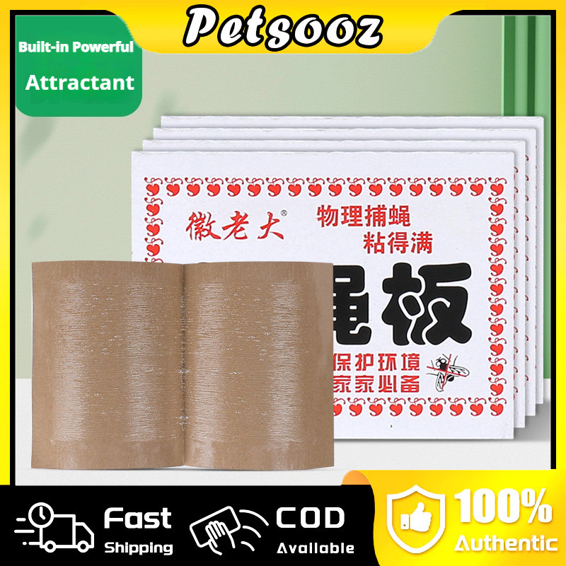 50pcs Fly Paper Trap Super Sticky 1 Piece of Paper Can Catch 1000 Flies ...