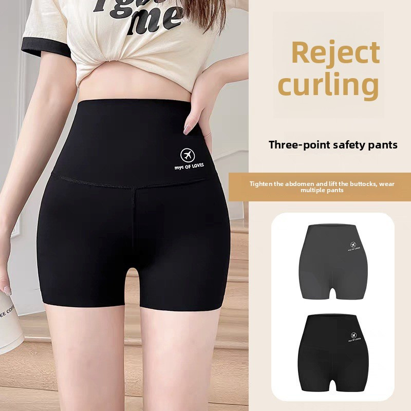 2PCS/Set Cycling Shorts For Woman Ice Silk Plus Size Seamless Yoga ...