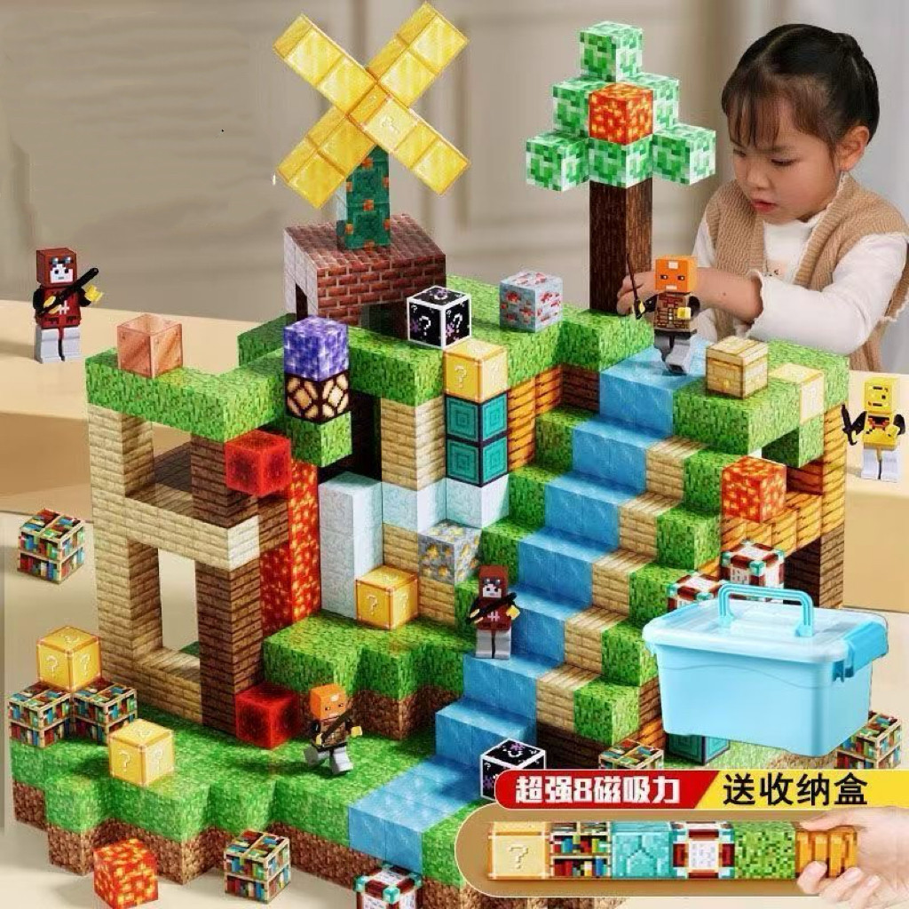 Minecraft Magnetic Blocks Building DIY Variety Magnet Cube Building ...