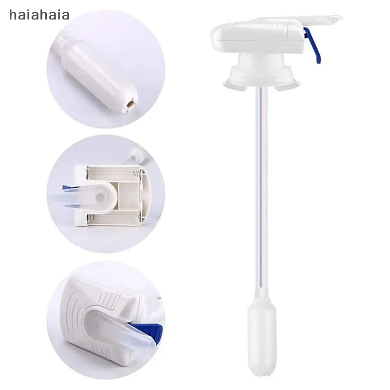 [HAI] Automatic Drinking Straw Suction Pump Automatic Beverage Straw ...