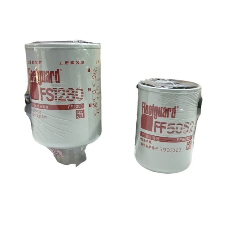 Applicable to Cummins generator 6BT5.9/6C6L engine diesel grid fuel ...