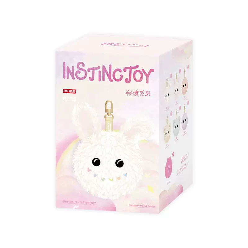 INSTINCTOY FIRE LIQUID BOX SET INSTINCTOY FIRE LIQUID BOX SET