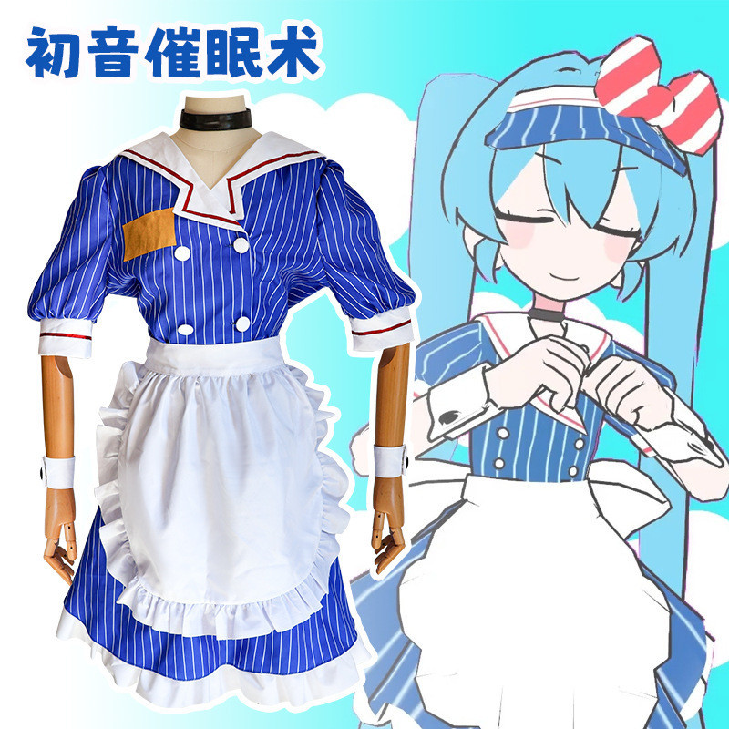Hatsune Miku Hypnotist cosplay costume, women's clothing including hat ...