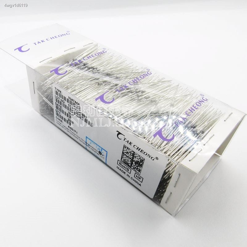 Original ON Dechang 1W Zener diode 15V 1N4744A IN4744A DO-41 50 8 yuan ...