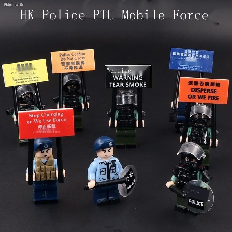 Riot police lego hotsell
