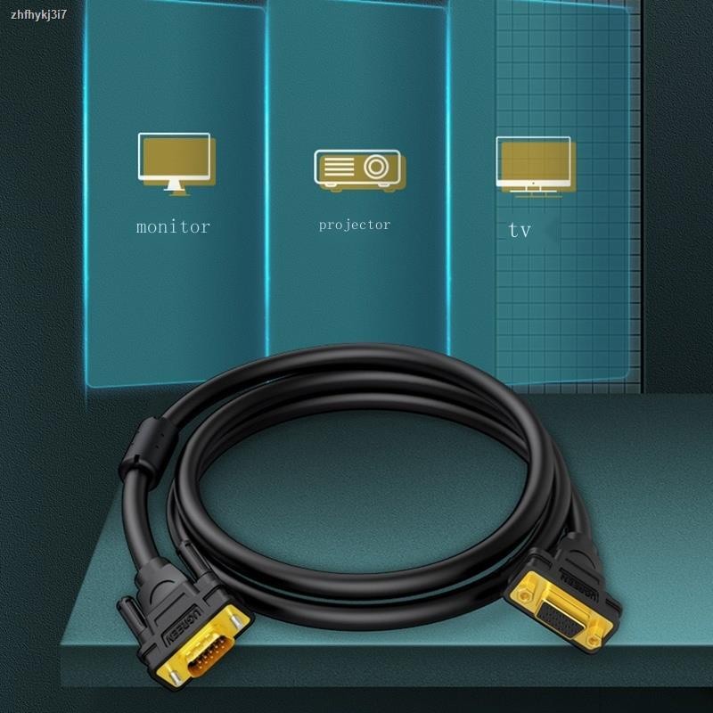 Green-linked vga cable computer monitor cable data transmission signal ...