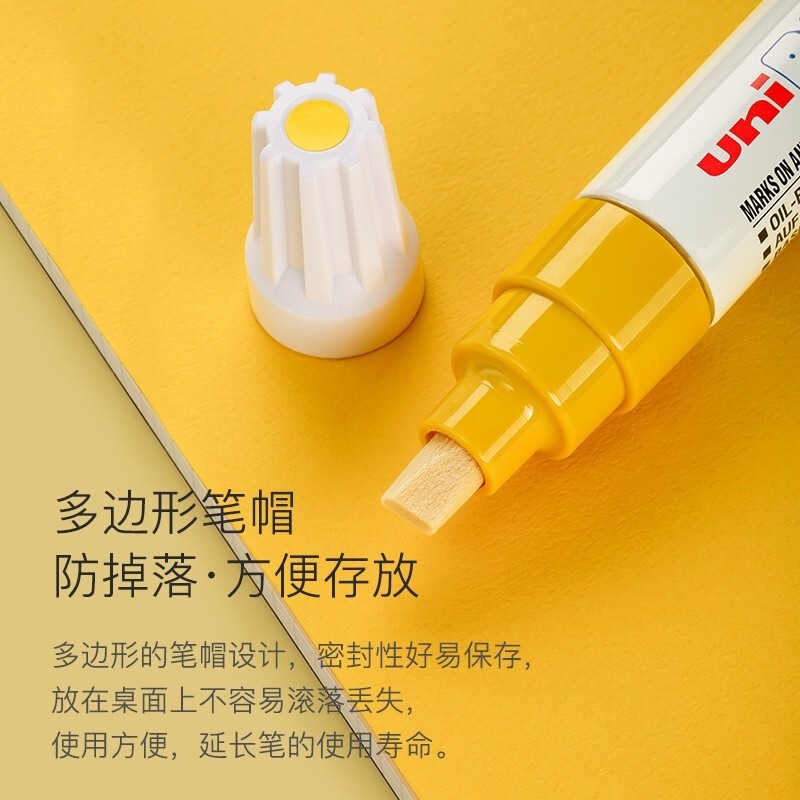 Uni Japan Mitsubishi paint pen PX30 paint pen waterproof does not fade