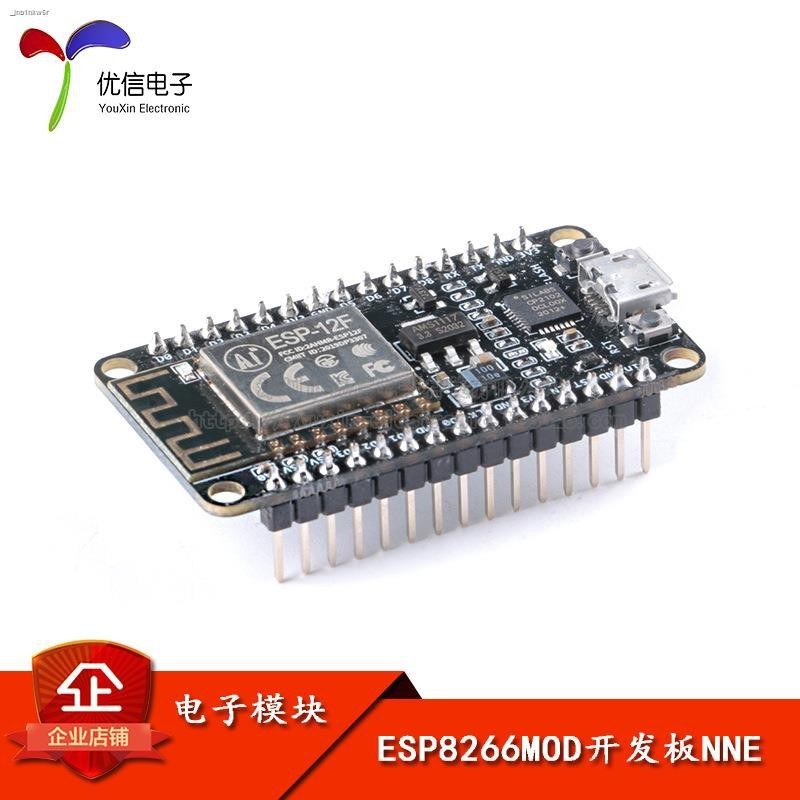COD☆COD☆CP2102 NodeMCU Lua WiFi IoT development board based on ESP8266 ...