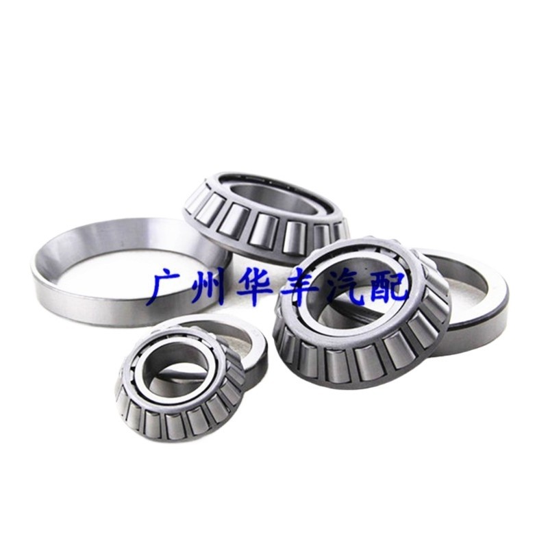 ☉99-05 Lexus RS200 IS200 IS300 rear axle differential bearing tail ...