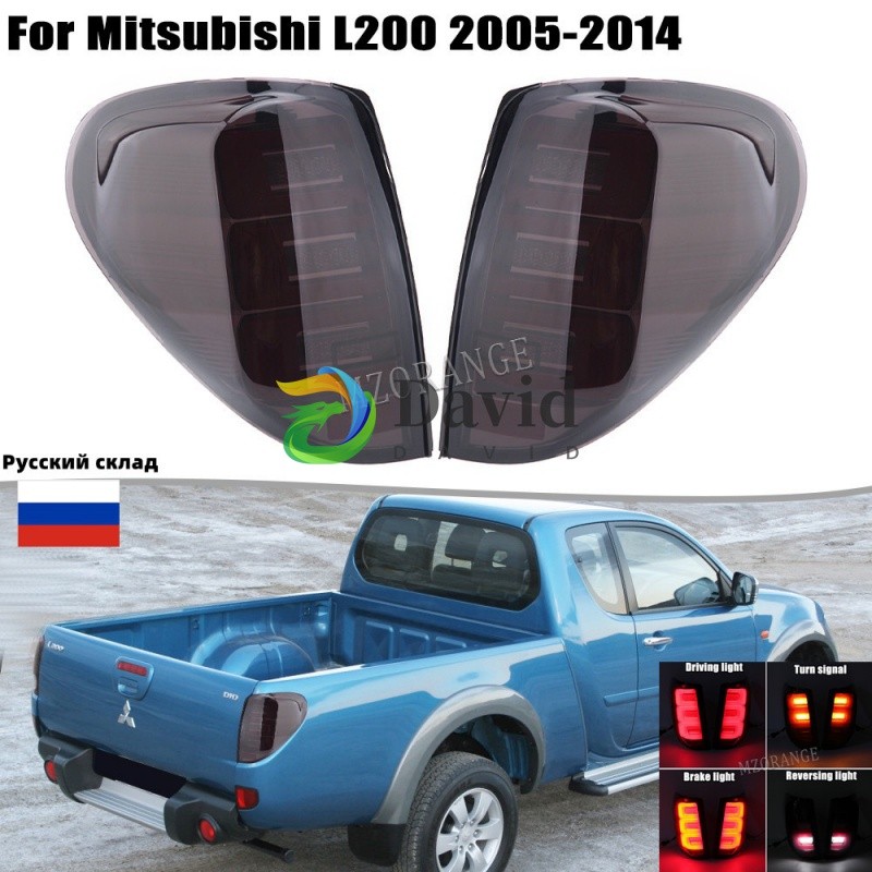 Car LED Rear Tail Light For Mitsubishi L200 Triton Colt 2005-2014 Rear ...