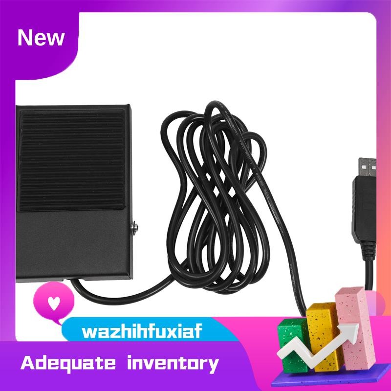 wazhihfuxiaf USB Foot Switch Metal Foot Switch Keyboard Pedal for HID