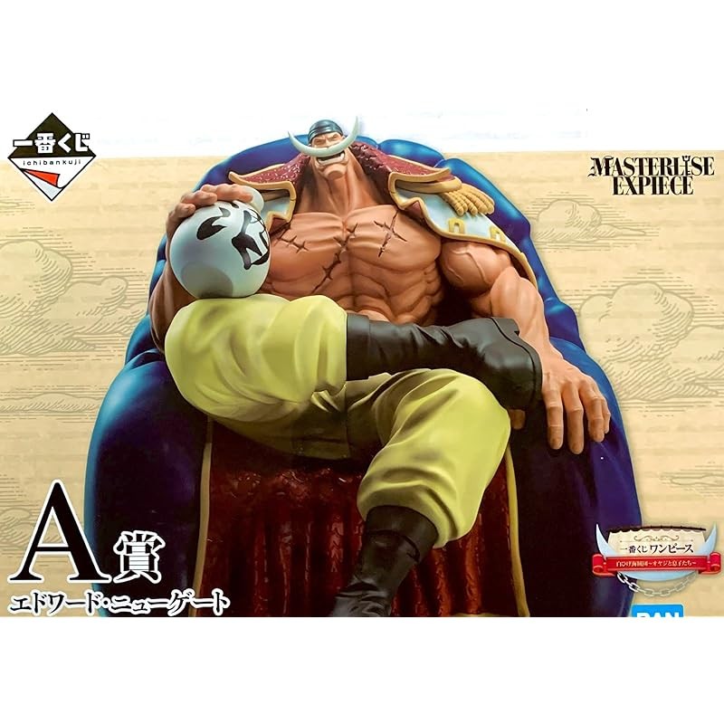 One Piece Whitebeard Pirates Old Man and Sons A Prize Edward