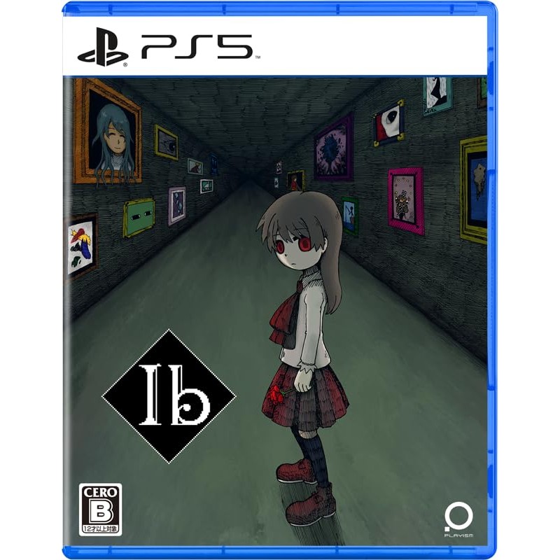 Direct from Japan PS5 version Ib Regular version [Amazon.co.jp only