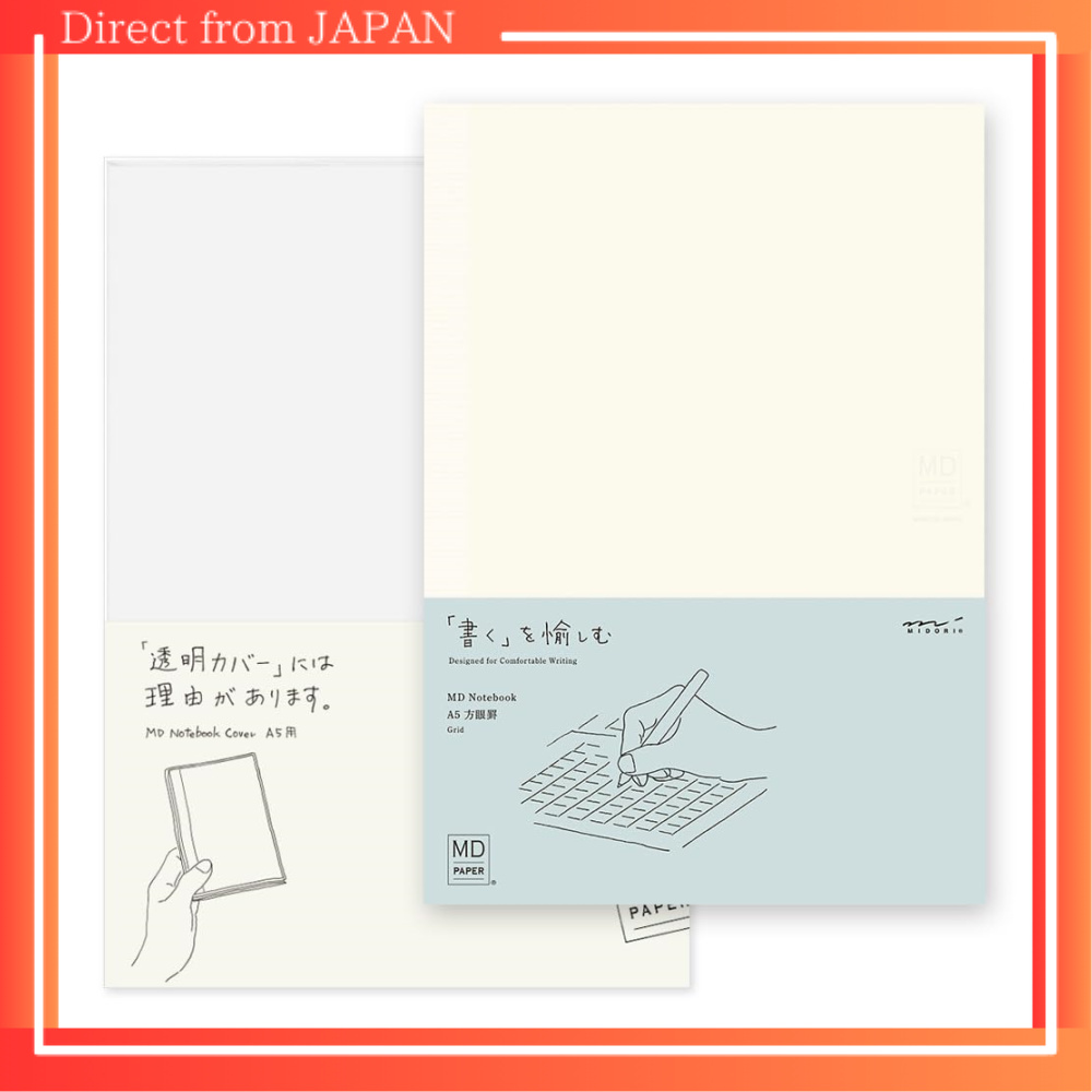 DESIGNPHIL MIDORI Note MD Note A5 Graph Ruled + Note Cover 15295006 ...